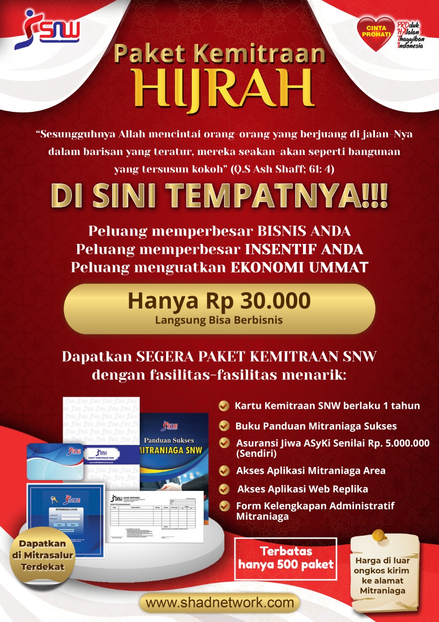PKM Hijrah